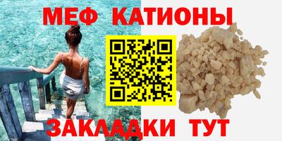 амф Лесосибирск