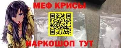 амф Лесосибирск