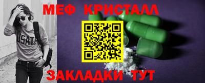 бошки Ликино-Дулёво