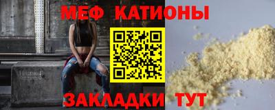амф Лесосибирск