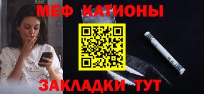 ALPHA-PVP Ливны