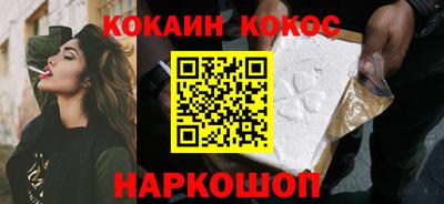 амф Лесосибирск