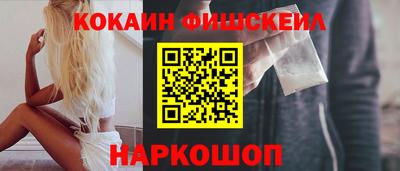 бошки Ликино-Дулёво