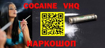 амф Лесосибирск
