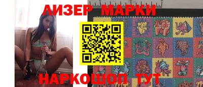 хмурый Кунгур