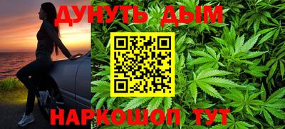 ALPHA-PVP Ливны