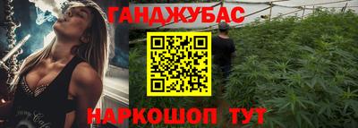 ALPHA-PVP Ливны
