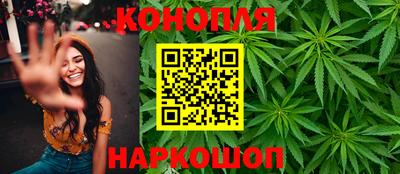 бошки Ликино-Дулёво