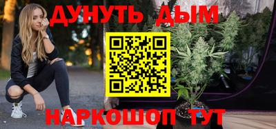 амф Лесосибирск