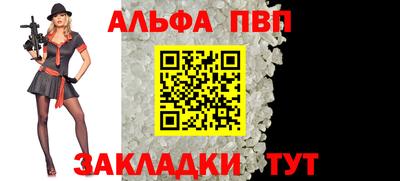 бошки Ликино-Дулёво