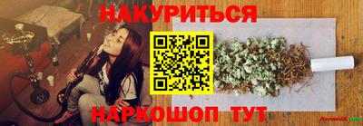 амф Лесосибирск