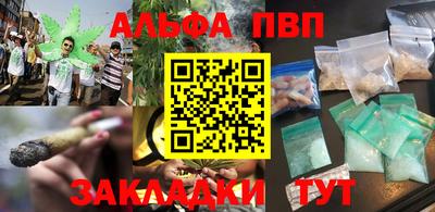 амф Лесосибирск