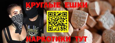 амф Лесосибирск