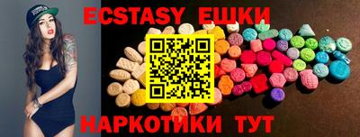 бошки Ликино-Дулёво