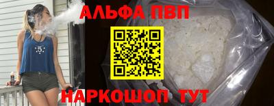 бошки Ликино-Дулёво