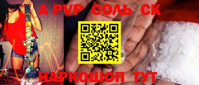 МДПВ Кумертау
