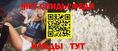 бошки Ликино-Дулёво