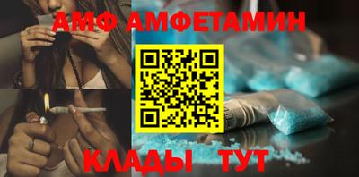 бошки Ликино-Дулёво