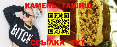 бошки Ликино-Дулёво