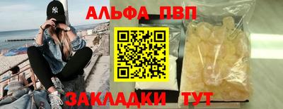 крисы Кулебаки