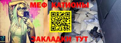 амф Лесосибирск